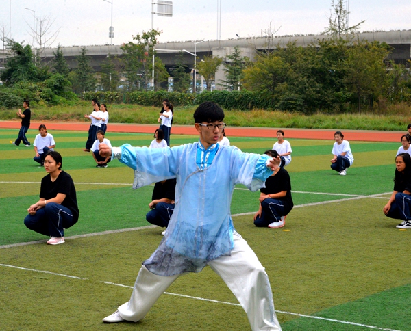 太極拳表演